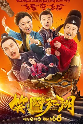 老司机色网站