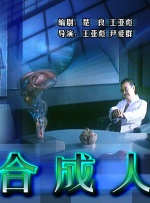老司机色网站