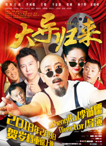 老司机色网站