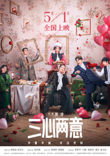 老司机色网站